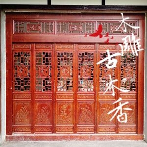 產(chǎn)品展示